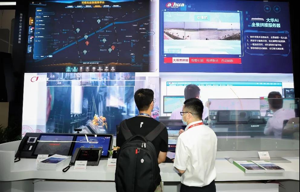 智创未来政府部门与公共服务价值 构建人工智能工业物联网